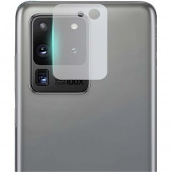 Szkło hartowane na Aparat kamerę do Samsung Galaxy S20 Ultra