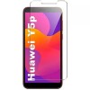Huawei Y5P Szkło Hartowane na Ekran szybka 9H