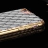 Platynowane etui Diamond case na iPhone 6 / 6s silikon SLIM - złoty.
