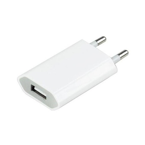Sieciowa ładowarka USB do telefonu 1A - biały.