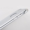 Platynowane etui na iPhone 6 / 6s silikon GLAM - srebrny.