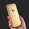 Silikonowe etui na iPhone 6 / 6s platynowane Full - złote.