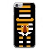 Etui na telefon iPhone 7 - pasiasty tygrys.