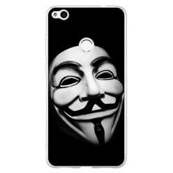 Etui na telefon Huawei P9 Lite 2017 - maska anonimus.